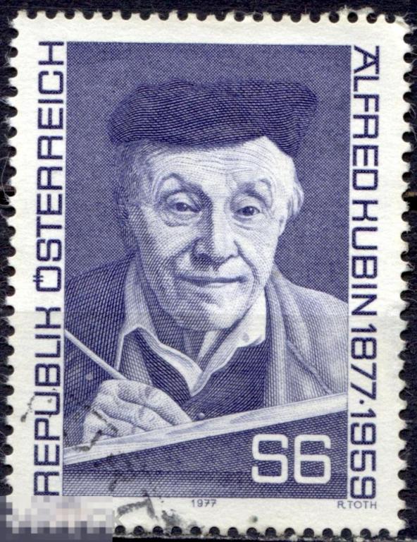 Австрия 1977 график художник Кубин Mi 1543 гашеная 