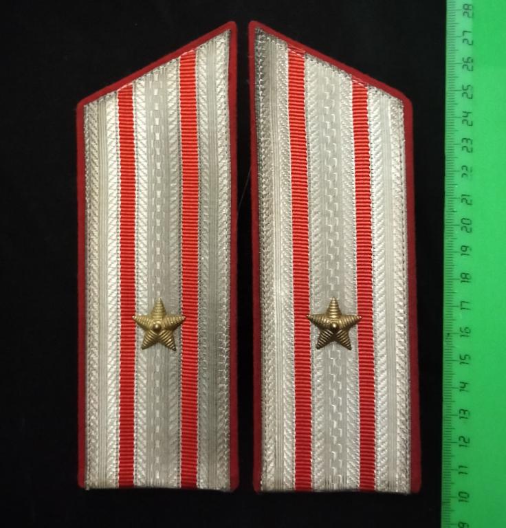 Майор Погоны Фото Военный