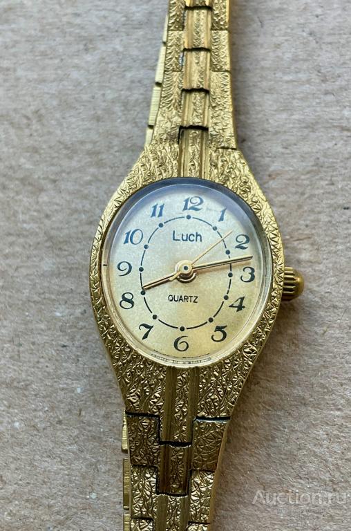 ⌚Часы наручные женские "ЛУЧ" кварц на ходу. (2022№237)✔