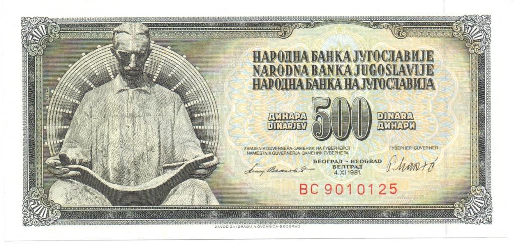 500 динар 1981 ВС 9010125 Югославия
