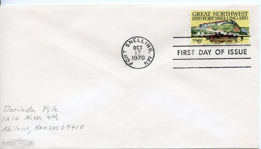 США КПД 1970 Форт-Снеллинг лодка 