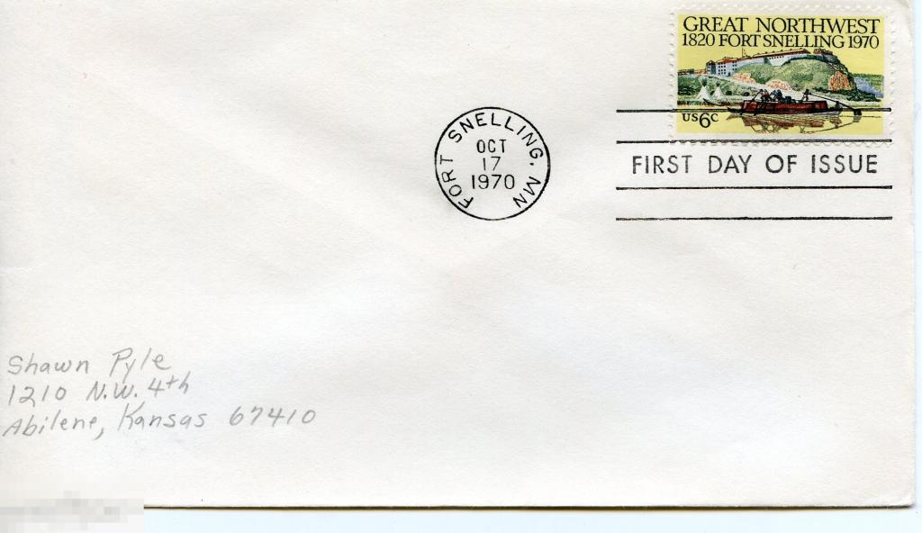 США КПД 1970 Форт-Снеллинг лодка 