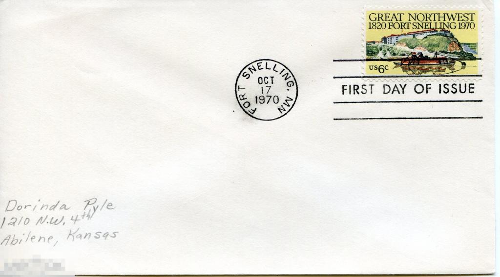 США КПД 1970 Форт-Снеллинг лодка 