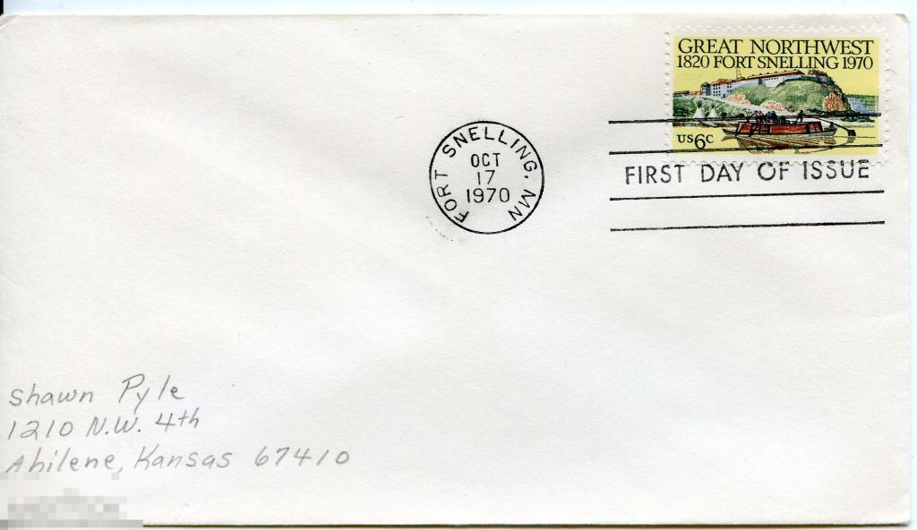 США КПД 1970 Форт-Снеллинг лодка 