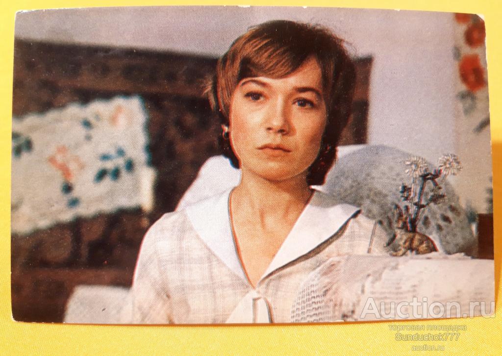 Кадр из кинофильма "Сентиментальный Роман" Елена Коренева. "Ленфильм-76". 1977 г.