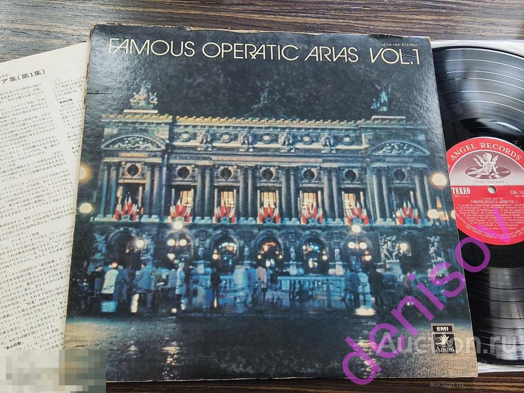 Famous Operatic Arias Vol. 1 - ANGEL BEST 100 - 70/JAPAN/VG+/VG++ 