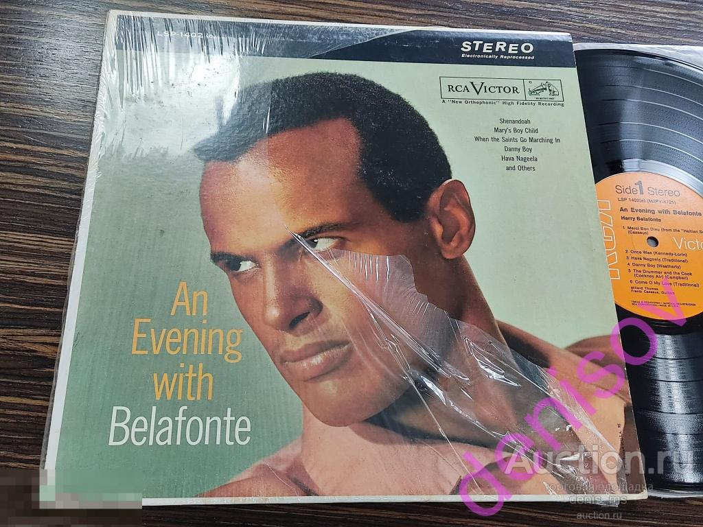 Harry Belafonte / An Evening With Belafonte - 57/69/USA/EX+/EX+ 