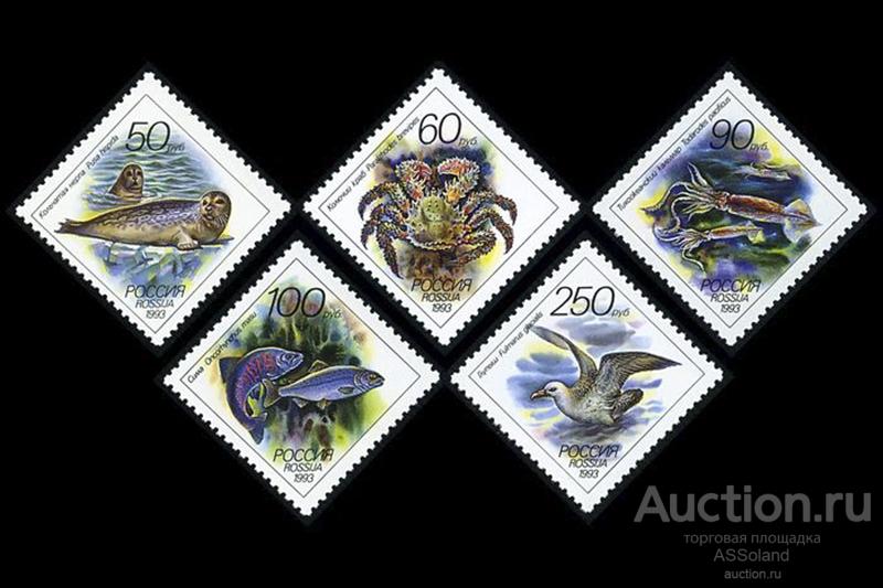 Россия 1993. 104-108. Фауна. Морские животные.