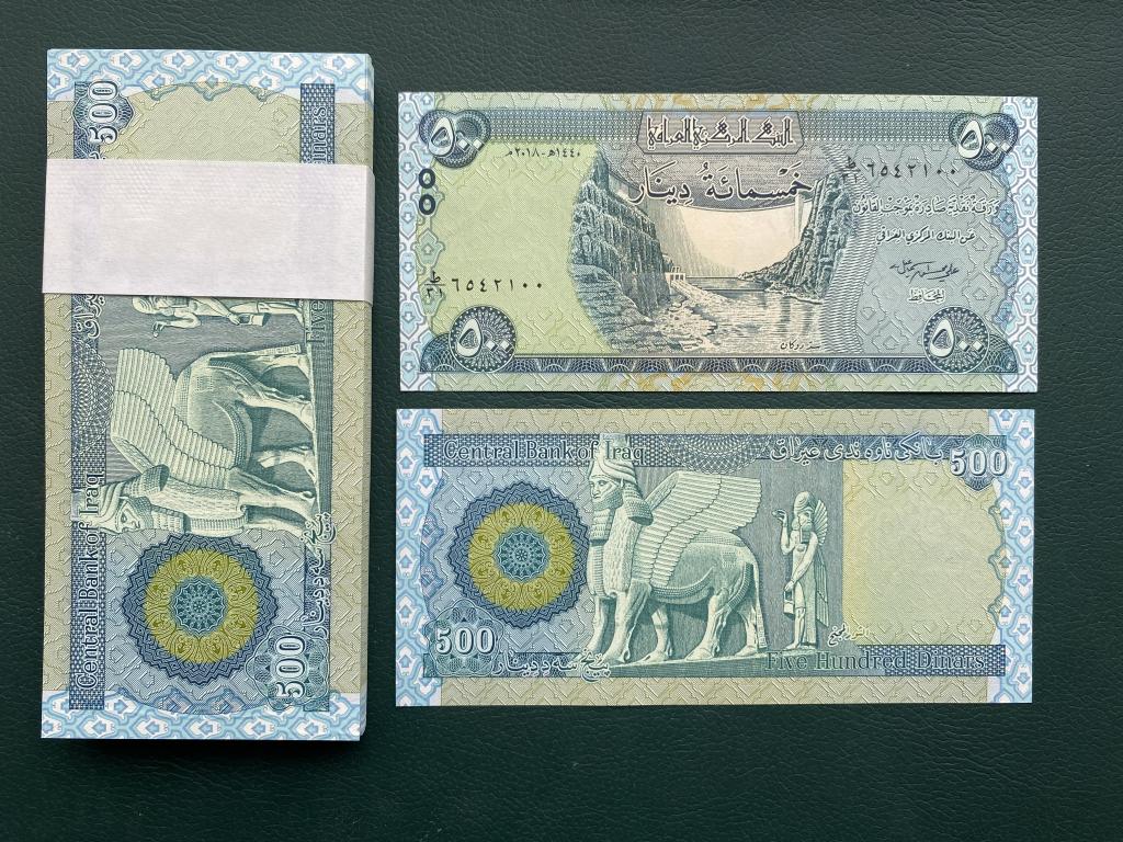 Ирак 500 динар 2018 год Ф109  ПРЕСС UNC ОПТ БАНКНОТ