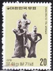Южная Корея 1978 месяц культуры Mi 1134 ** 