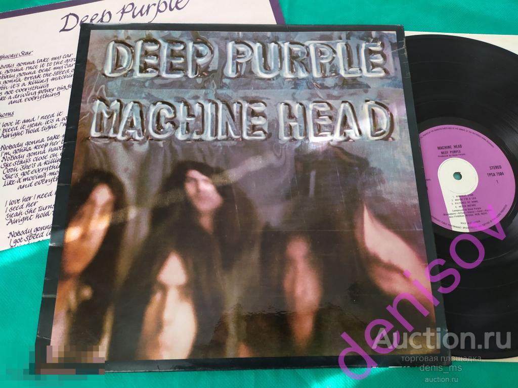 Deep Purple ‎/ Machine Head - 72/UK/EX+/NM- 