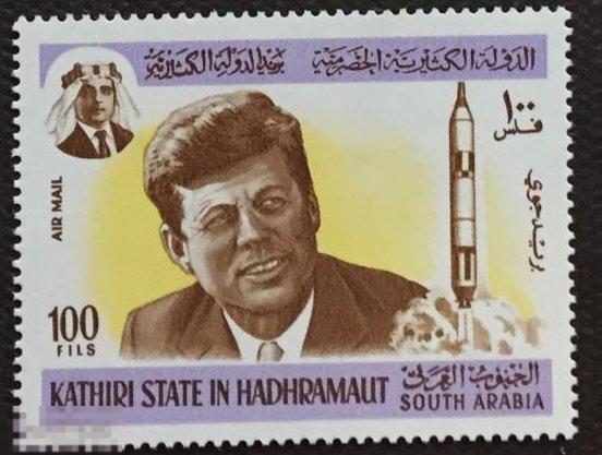 Катири 1967 космос Кеннеди 1 м. ** 