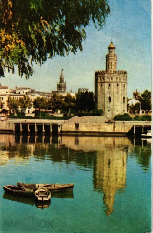 (WG) Испания Севилья Золотая башня река лодки  (2020-82) чистая 