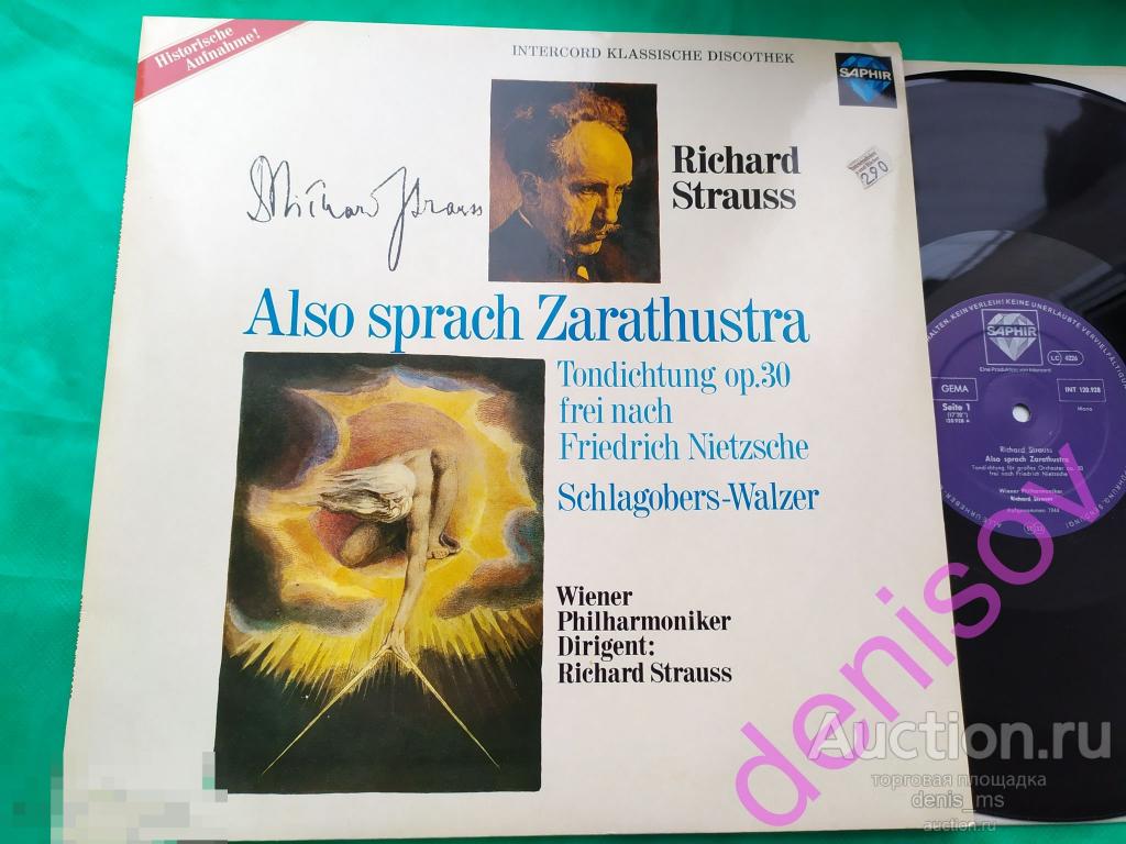 Richard Strauss ‎/ Also Sprach Zarathustra /80/GERM/NM/NM 