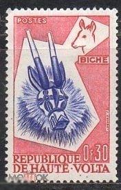 Верхняя Вольта 1960 Mi 71 маска этно фауна лань ** 