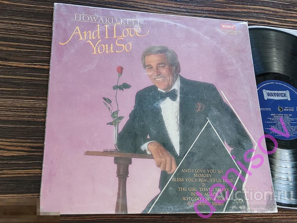 Howard Keel  / And I Love You So - 84/UK/VG+/EX 