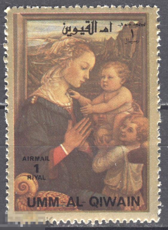 Умм-эль-Кайвайн 1972 живопись старых мастеров Липпи Мадонна ** 
