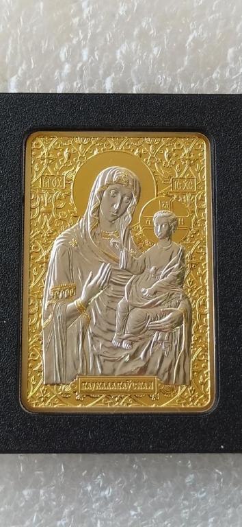 20 рублей 2012г., Беларусь, Икона Божией Матери "Баркалабовская", серебро, оригинал, №1922