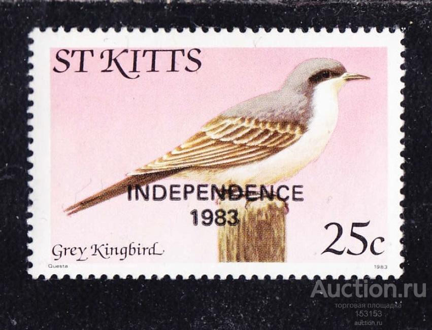 незaвиcимоcть ST.KIТТS 1983 25с**