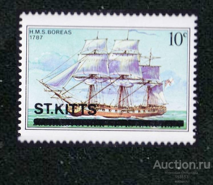 SТ.KIТТS (остpов 1980) 10с**