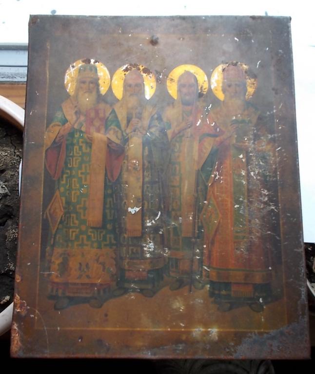 Икона литография на металле Святые