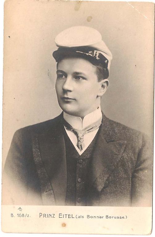 Дореволюционная открытка. Артисты театра.