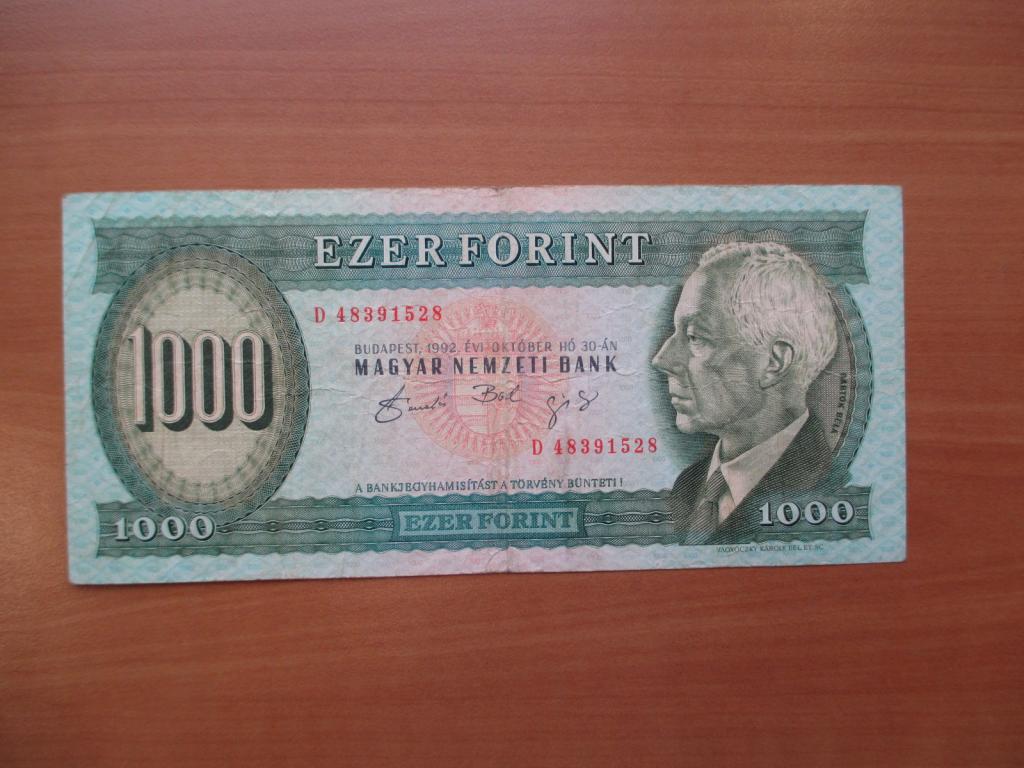 Венгрия 1000 форинтов 1992