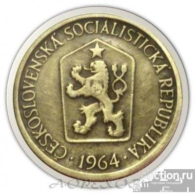 1 крона 1964 Чехословакия (холдер)
