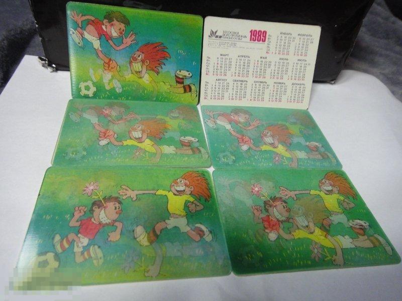 (WG) Футбольные звезды 1989 календарик переливной