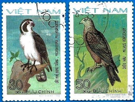 Вьетнам 1982 MiNr 1233, 1235 Хищные птицы. (0.3 € / 0.45 $) Гаш.