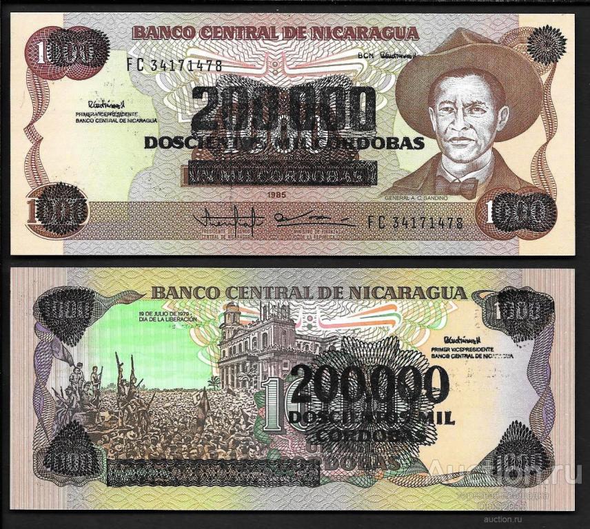 Никарагуа 200000 кордоба 1990 года P-162 UNC