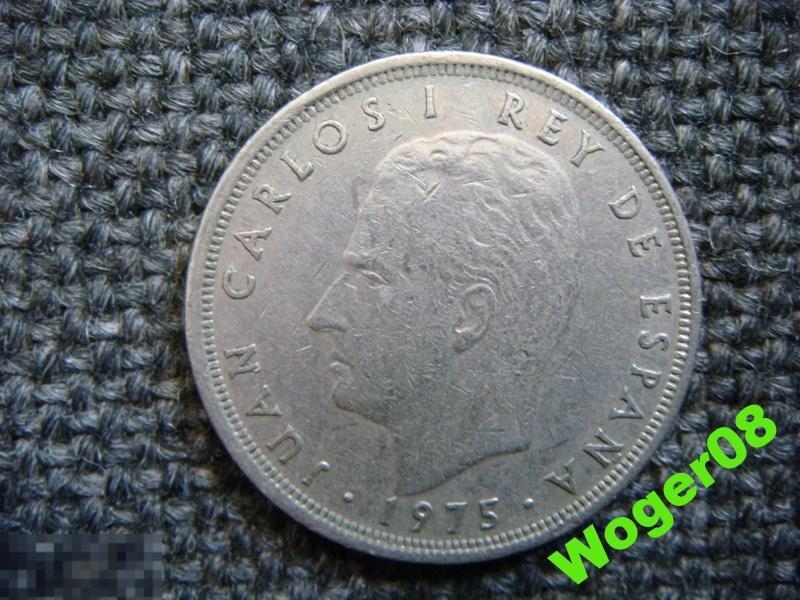 (WG) 25 песет 1975 Испания (ЛИ25-24) 