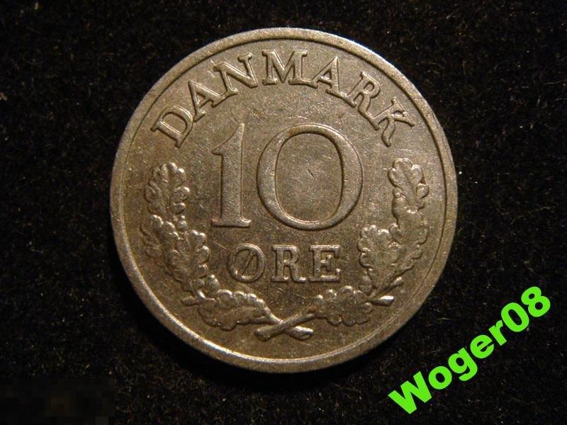 (WG) 10 эре 1966 Дания (ЛИ23-10) 