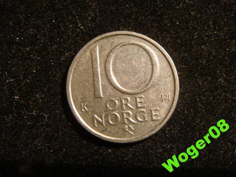 (WG) 10 эре 1990 Норвегия (ЛИ23-70) 