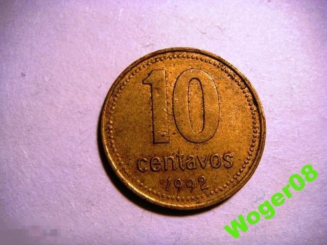 (WG) 10 сентаво 1992 Аргентина (И1-16) 