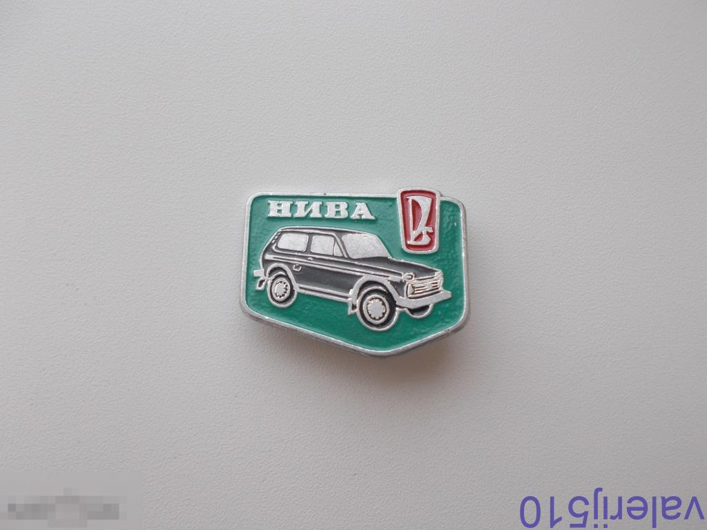 Купить Значок От Нивы Легенда