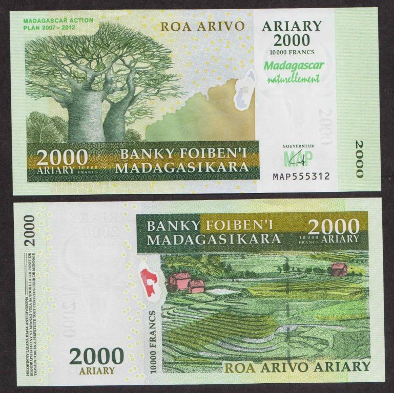 Мадагаскар 2000 Ариари 2007 P93 UNC (ПРЕСС)