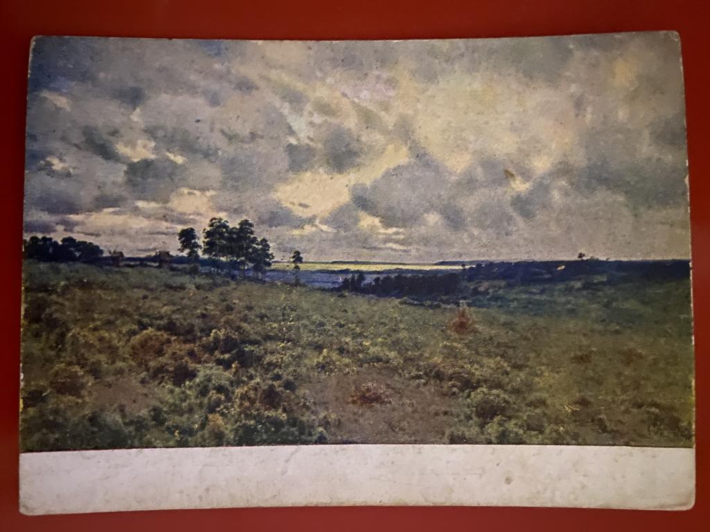 1941 Проясняется К.Я. Крыжицкий Тираж 25000