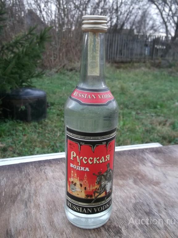 Водка Русская Саранский ЛВЗ 1997г.