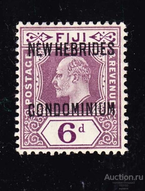 СОNDОMINIUM British NH KЕVII 6d* II