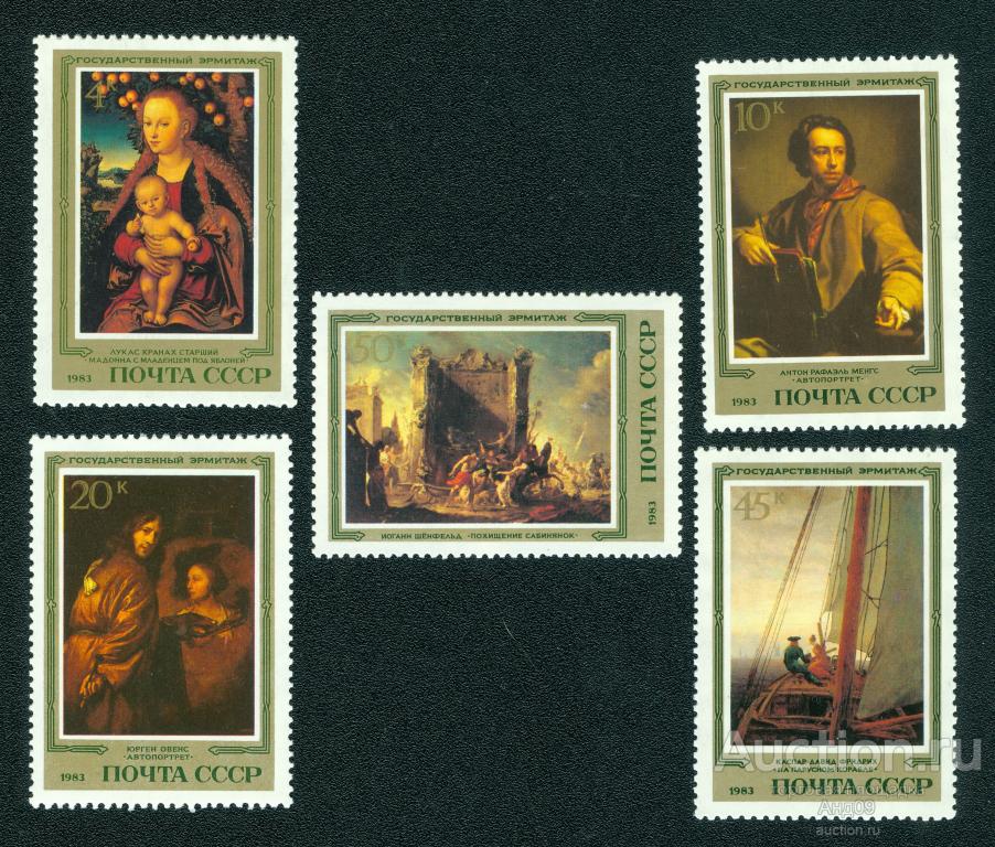 1983 г. Шедевры Государственного Эрмитажа. Немецкая живопись ** (s1960)