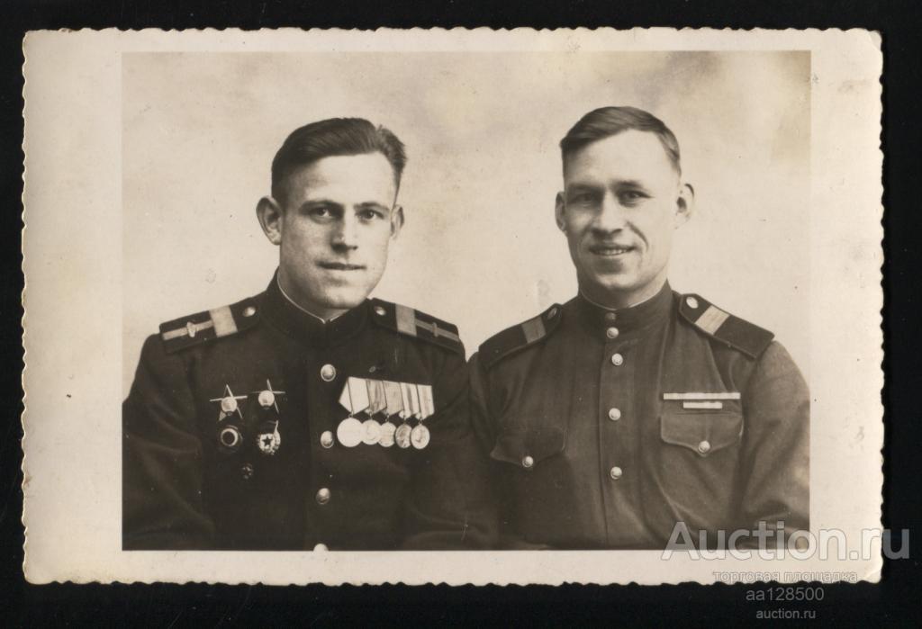 241 ВС СССР танкист гвардеец 2 ордена Красной Звезды Германия 1950