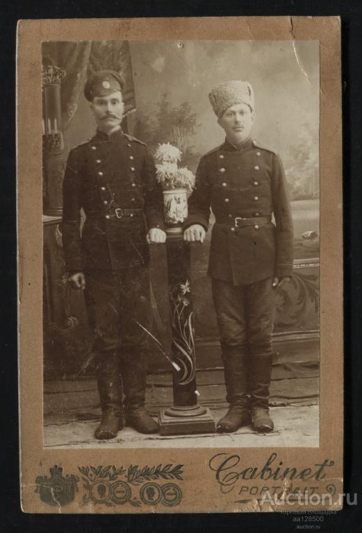 244 кабинет-портрет РИА 1917 возможно Кирсанов военные