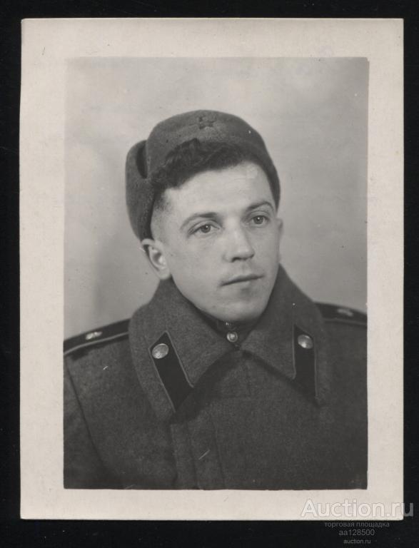 329 Москва Аэропорт Внуково 1951 военный без звезды на шапке