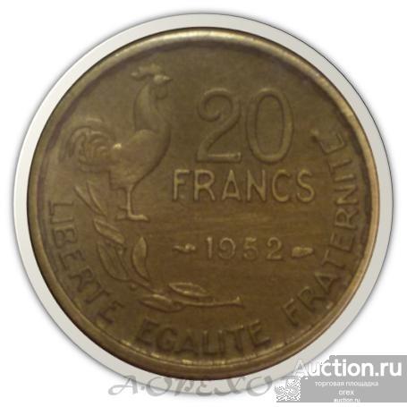 20 франков 1952 Франция (холдер)