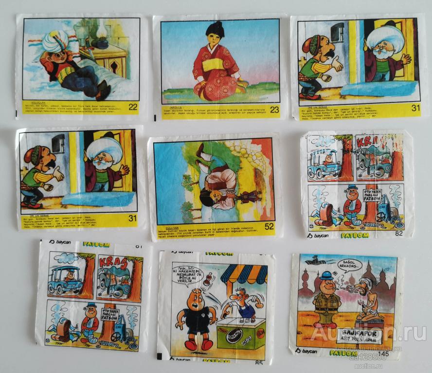 Вкладыш Baycan Patbom Гулливер и др 9 штук