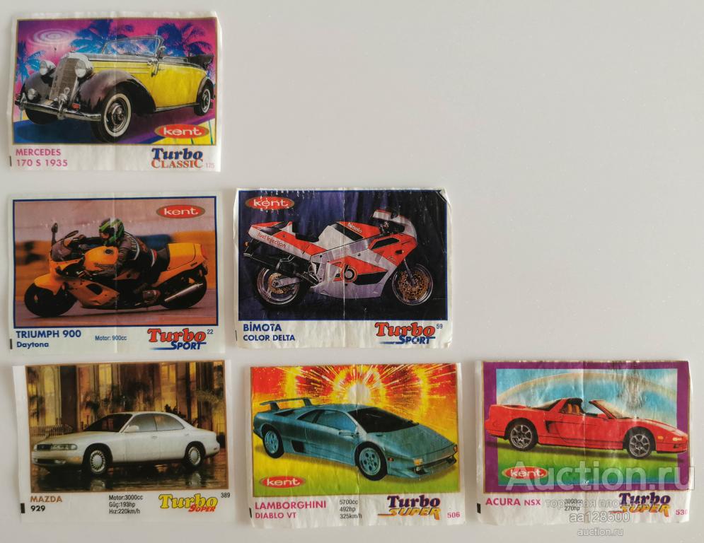 Вкладыш Turbo Super Classic Sport Турбо 6 штук