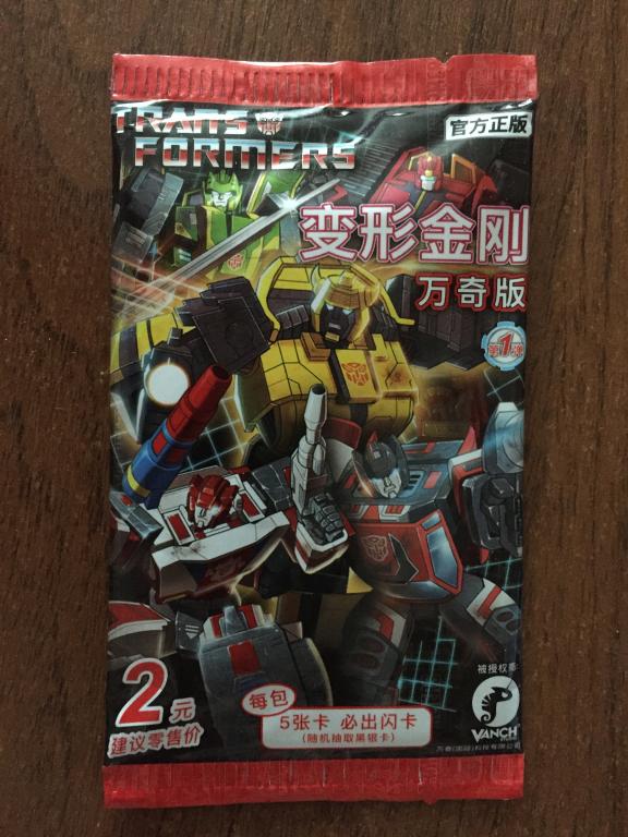 Transformers запечатанный бустер