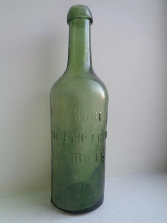 бутылка минеральная вода,до 1917 года,целая.
