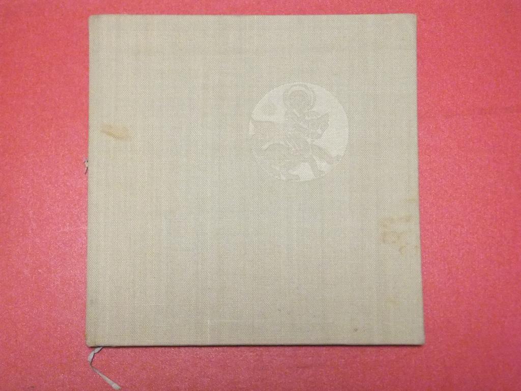 Фотоальбом книга Русская Скульптура Ленинград Советский художник 1966 г.